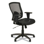 Alera Etros Series Mesh Back Fabric Task Chair, Black (ALEET4218)