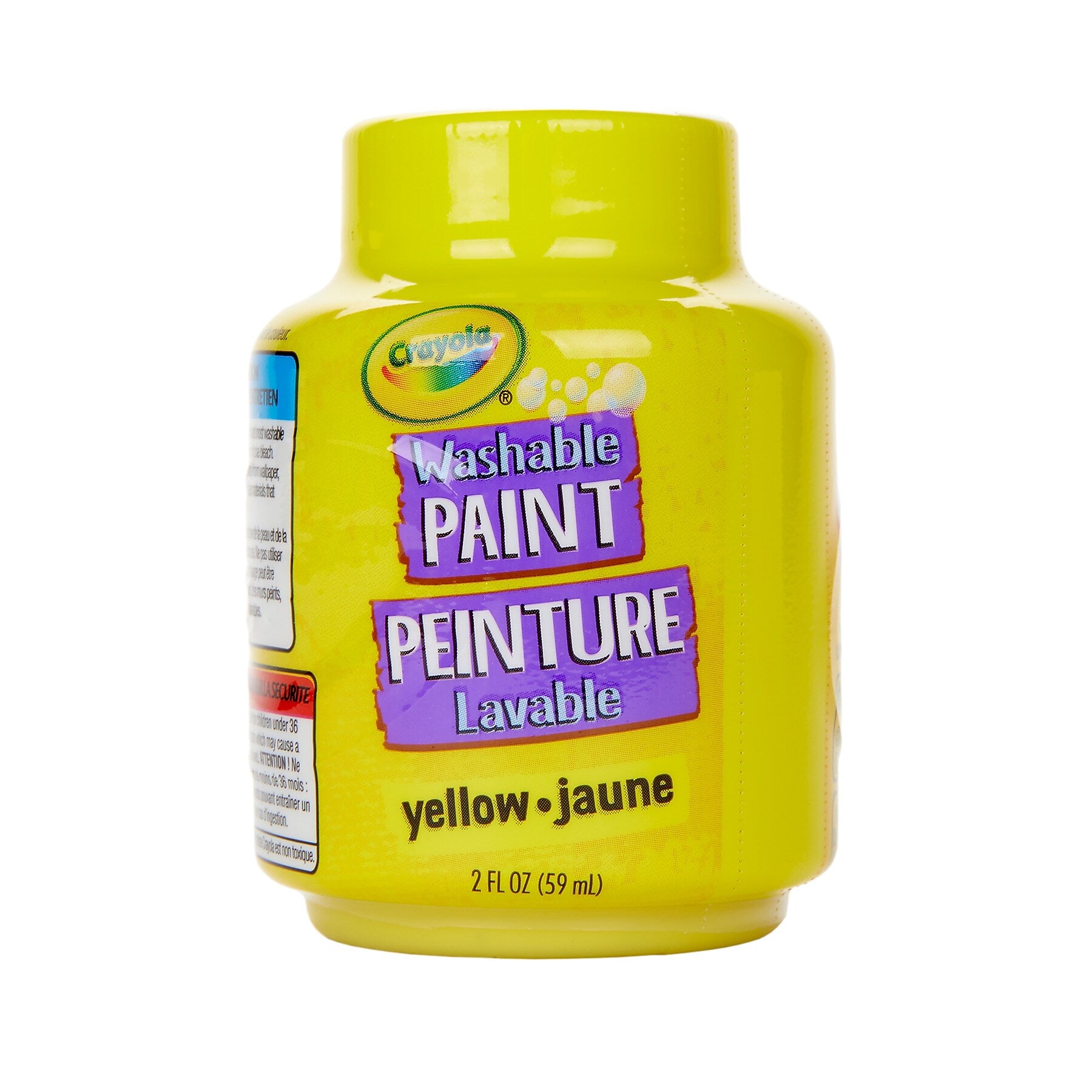 Crayola Washable Kid's Paint, Yellow, 2 oz., 12/Bundle (BIN542834-12)