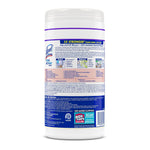Lysol Dual Action Disinfecting Wipes, Citrus Scent, 75 Wipes/Canister, 6 Canisters/Carton (1920081700CT)