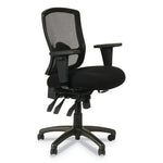 Alera Etros Series Mesh Back Fabric Computer and Desk Chair, Black (ALEET4017)