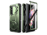 i-Blason Armorbox Dark Green Rugged Case for Samsung Galaxy Z Fold4 (Galaxy2022-ZFold4-5G-Armorbox-SP-Guldan)