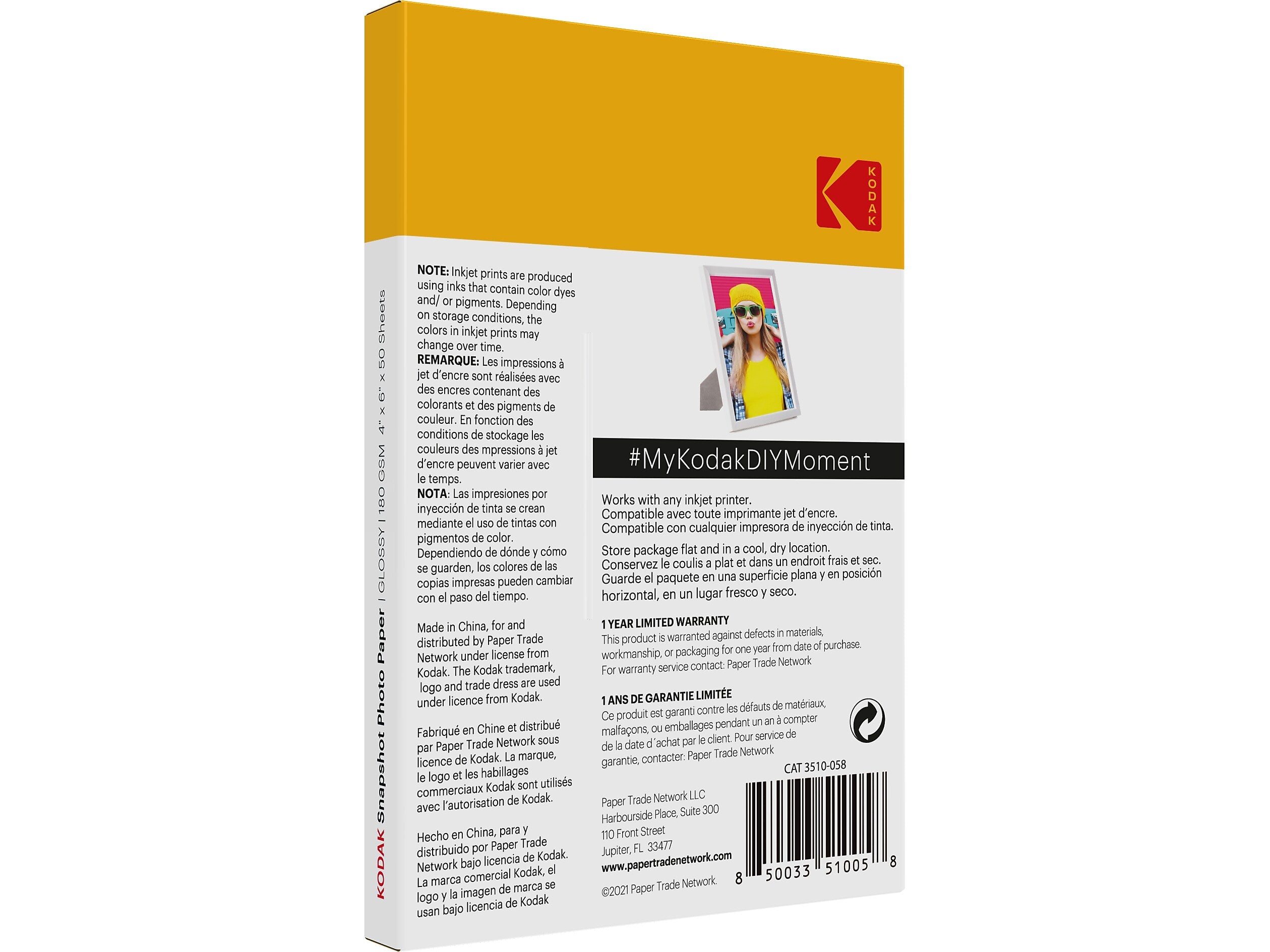 Kodak Snapshot Glossy Photo Paper, 4" x 6", 50 Sheets/Pack (41304)