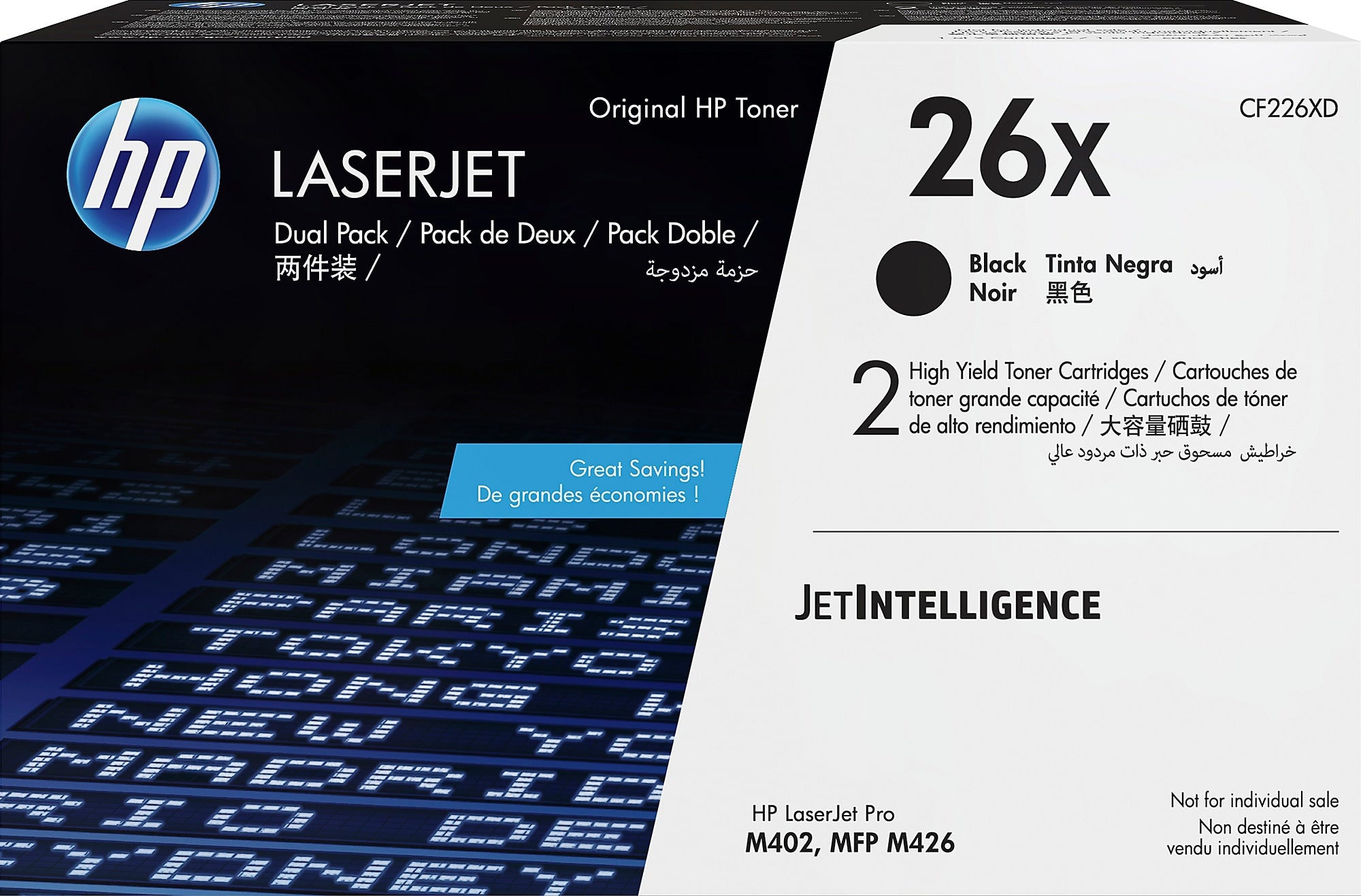 HP 26X Black High Yield Toner Cartridge, Prints Up to 9,000 Pages (CF226XD)