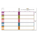 TF Publishing Pencils 9" x 11" Undated Teacher Planner, Paperboard Cover, Multicolored (99-9603)
