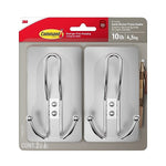 Command Extra Large Hook, 10lb., Satin Nickel, 2/Pack (17038SN-2ES)