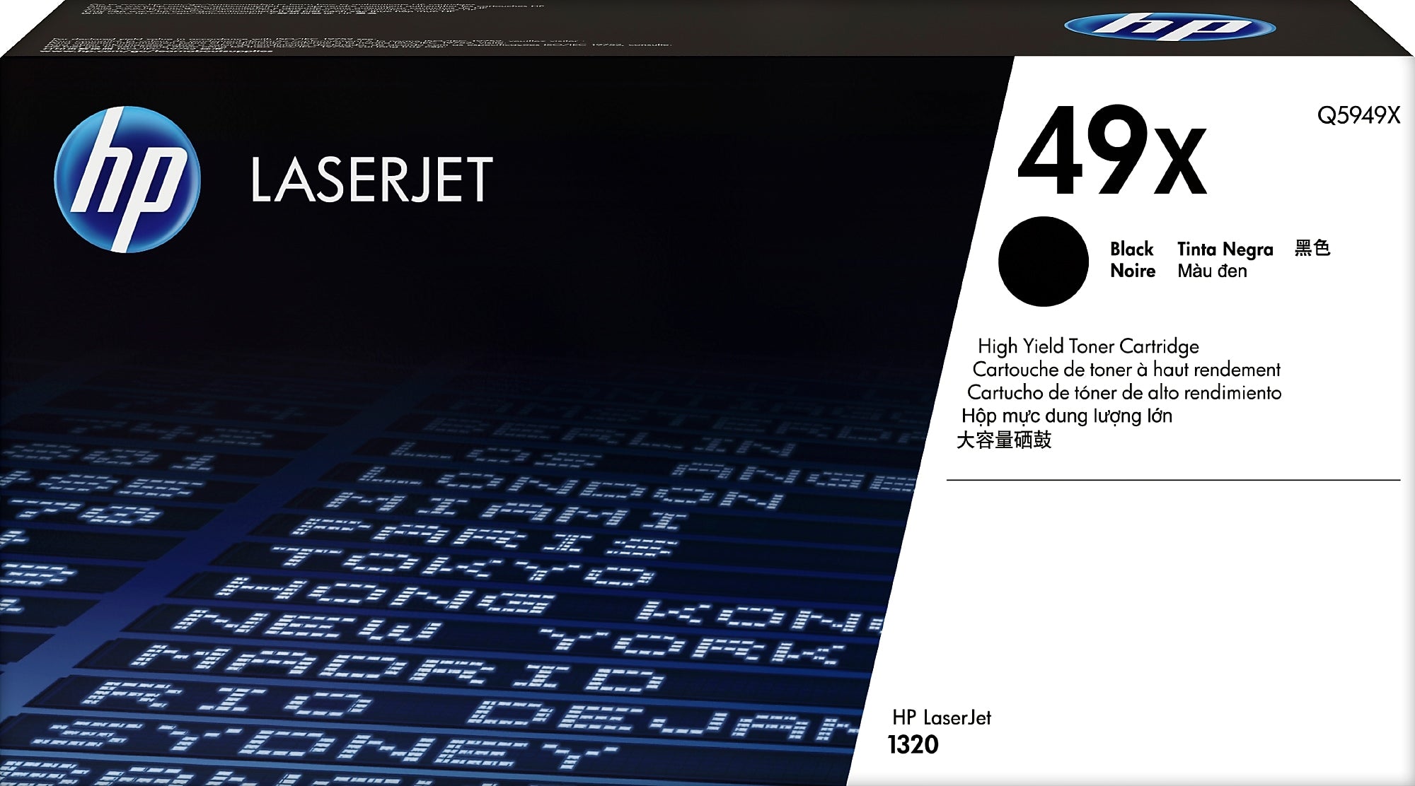HP 49X Black High Yield Toner Cartridge, Prints Up to 6,000 Pages (Q5949X)