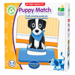 The Learning Journey My First Match It! Puppy Match (LJI116463)