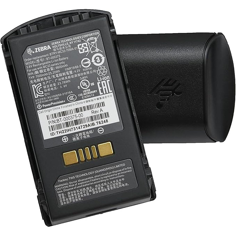 Zebra Battery (BTRY-MC33-70MA-01)
