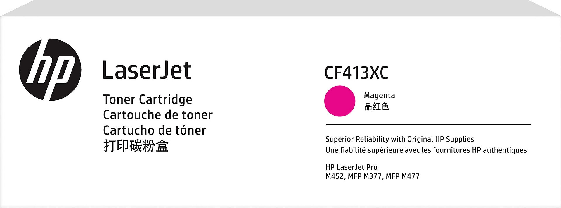 HP 410XC Magenta High Yield Toner Cartridge, Prints Up to 5,000 Pages (CF413XC)