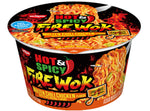 Nissin Hot & Spicy Fire Wok Molten Chili Chicken, 4.37 oz., 6/Carton (NIS19503)