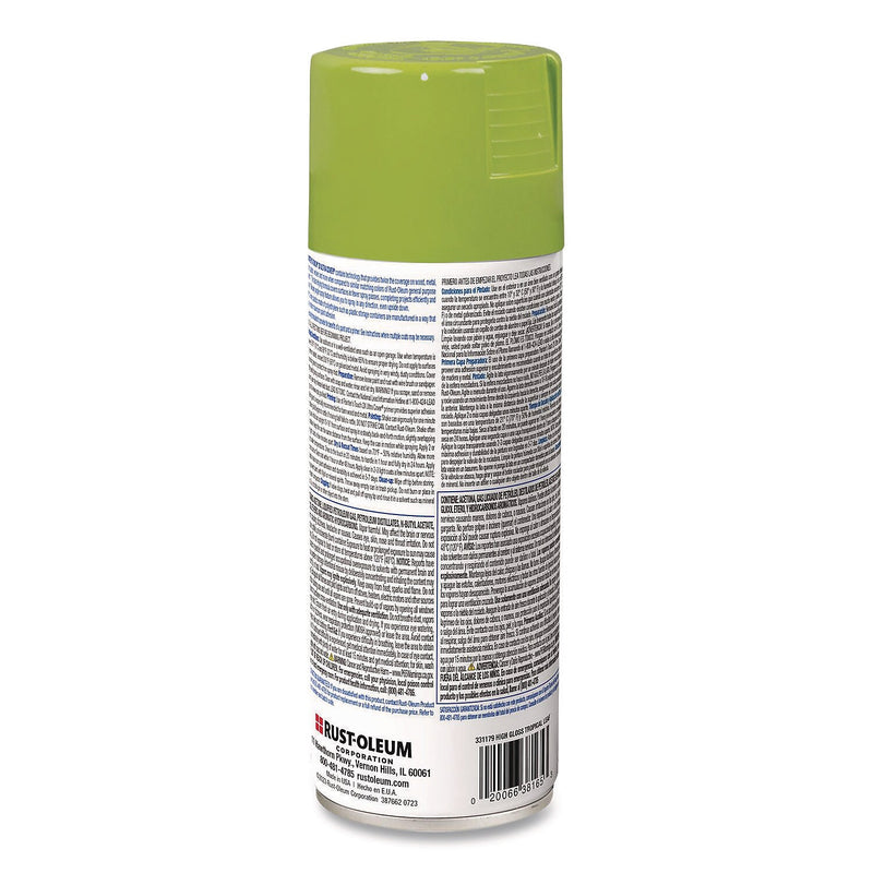 Rust-Oleum Painter's Touch 2X Ultra Cover Spray Paint, Tropical Leaf, 12 oz., 6/Carton (331179)