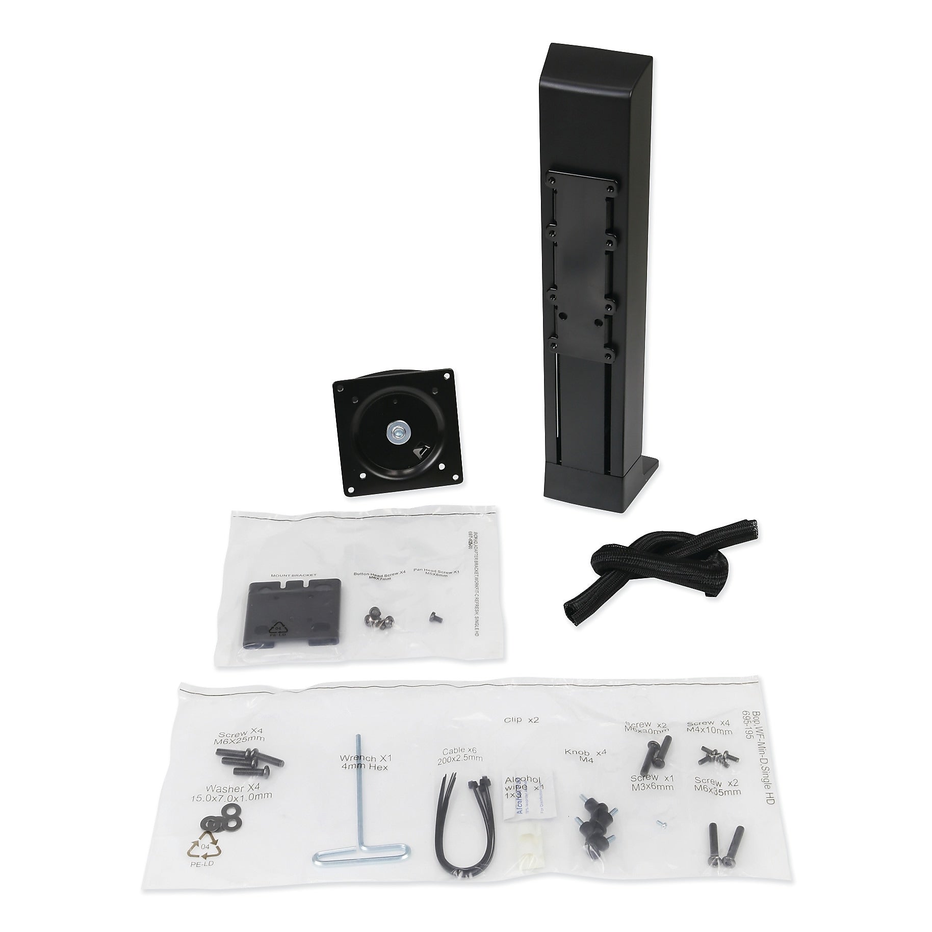 Ergotron Desk Mount for LCD Display (97-935-085)