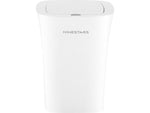 Nine Stars Plastic Sensor Trash Can, 2.6-Gallon, White (DZT-10-11)
