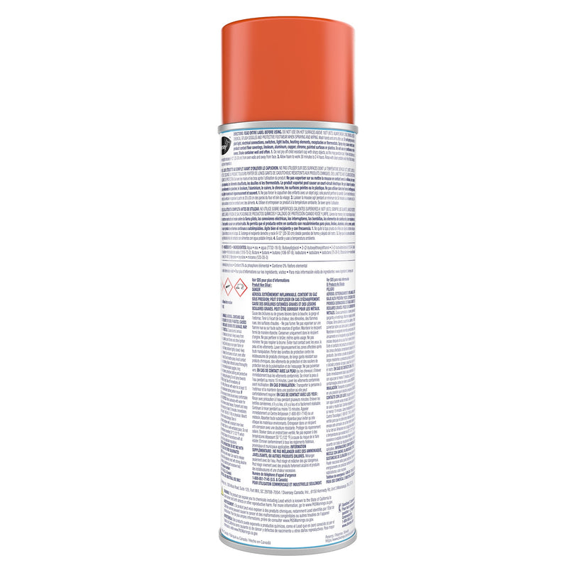 Break-Up Professional Kitchen & Oven Cleaner, 19 oz., 6/Carton (CBD991206)
