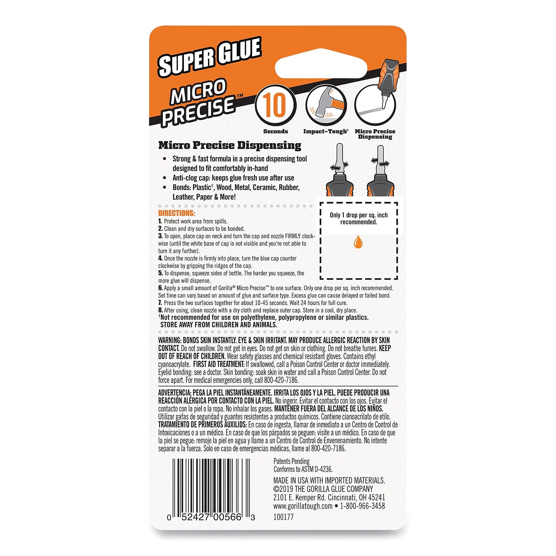 GLUE,MICRO,5.5G,4/PK,CLR