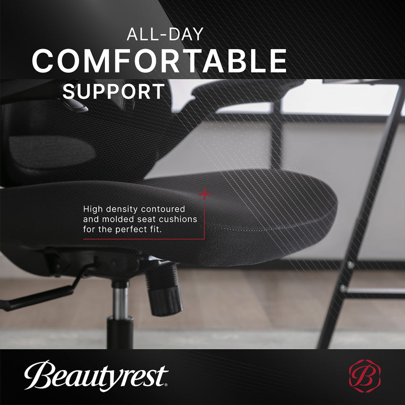 Beautyrest ErgoMax Ergonomic Mesh Swivel Task Chair, Black (60078-BLK)