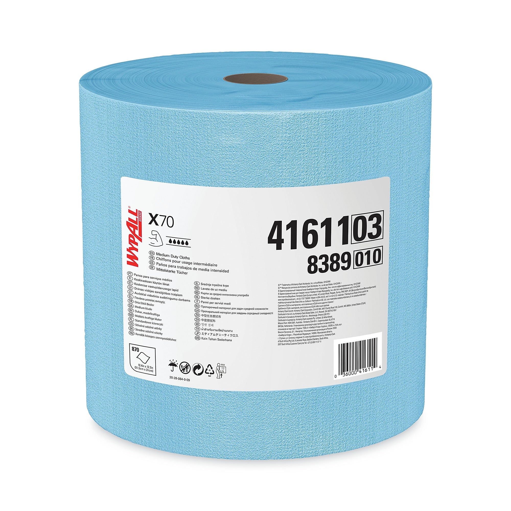 WIPES,WYPALL X70 JRL BL