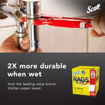 Scott Rags in a Box, 9" x 12", White, 200 Sheets/Box (75260)