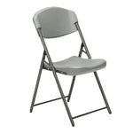 AbilityOne SKILCRAFT Polyethylene Folding Chair, Platinum (7105-01-697-6031)