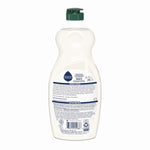 Seventh Generation Natural Dishwashing Liquid, Free and Clear, 19 oz. (SEV44986EA)