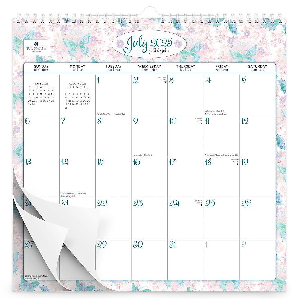 2025-2026 Plato House of Turnowsky 12" x 12" Academic Monthly Wall Calendar (9798330700165)