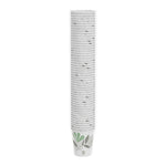 Dixie Pathways Paper Hot Cups, 8 oz., White, 50/Pack (2338PATH)