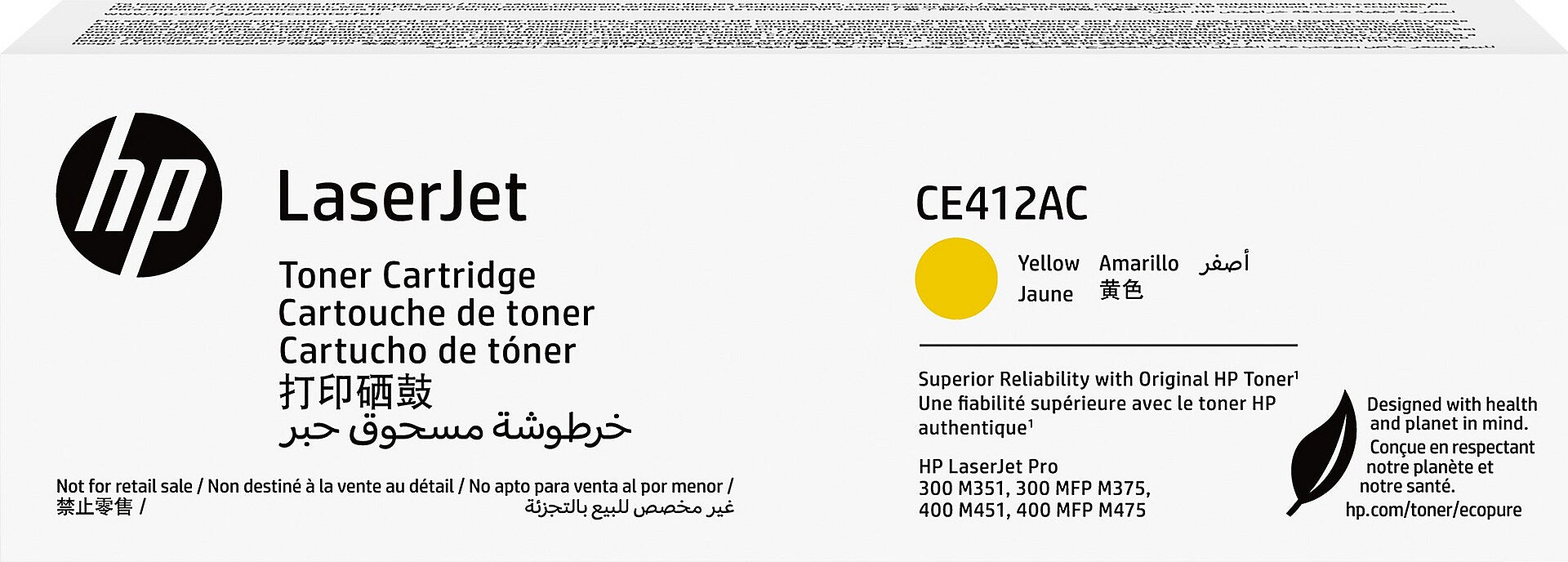 HP 305AC Yellow Standard Yield Toner Cartridge, Prints Up to 2,600 Pages (CE412AC)
