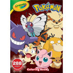 Crayola Pokémon Coloring Book, 288 Pages, 3/Bundle (BIN040851-8)