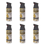 Rust-Oleum Universal Premium Spray Paint, Slate Blue, 12 oz., 6/Carton (376723)