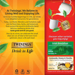 Twinings English Breakfast Tea Bags, 25/Box (TNA51726)