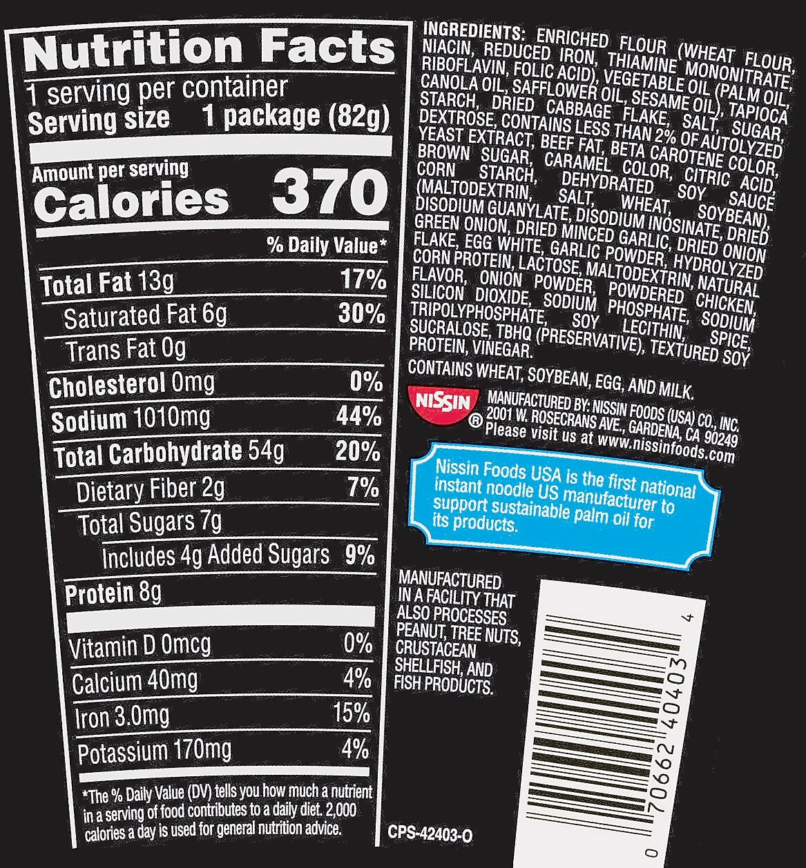 Nissin Cup Noodles Stir Fry Korean BBQ Flavor Noodles in Sauce, 6/Carton (NIS42403)
