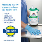 Clorox Healthcare Hydrogen Peroxide Cleaner Disinfectant Wipes, 155 Wipes/Container, 6/Carton (30825CT)