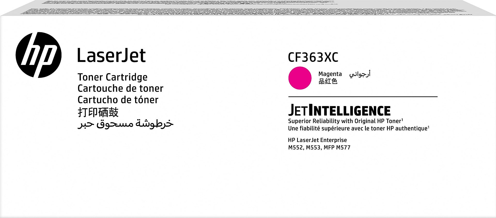 HP 508XC Magenta High Yield Toner Cartridge , Prints Up to 9,500 Pages (CF363XC)