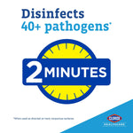 Clorox Healthcare VersaSure Cleaner Disinfectant Wipes Refill, 110 Wipes/Container (31761)