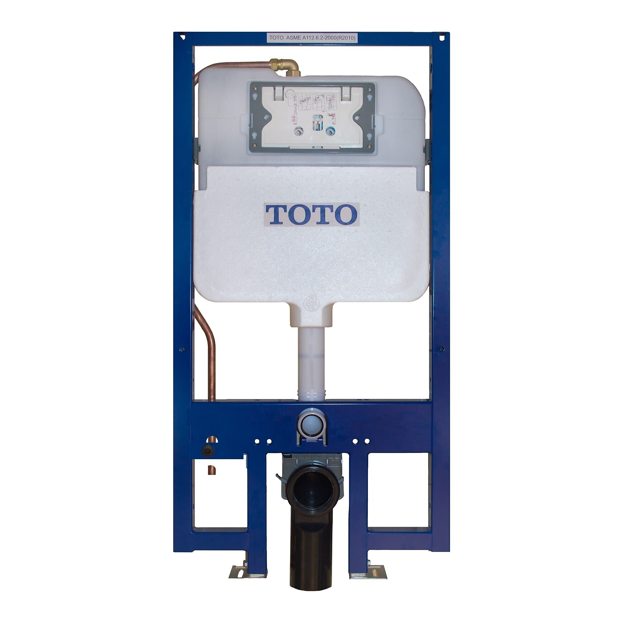 Toto DuoFit 1.29 gal. Dual Flush in Blue (WT172M)