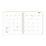 Planning Calendar DD Rugby Stripe Navy Frosted PP 8x10 RY26 Daily/Mthly Safety Wirebound -