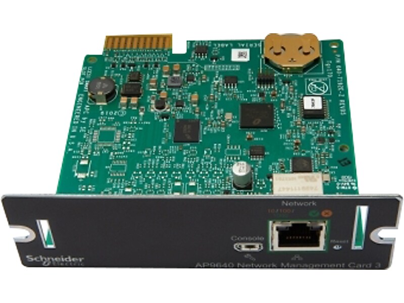 APC Gigabit Ethernet Adapter (AP9640)
