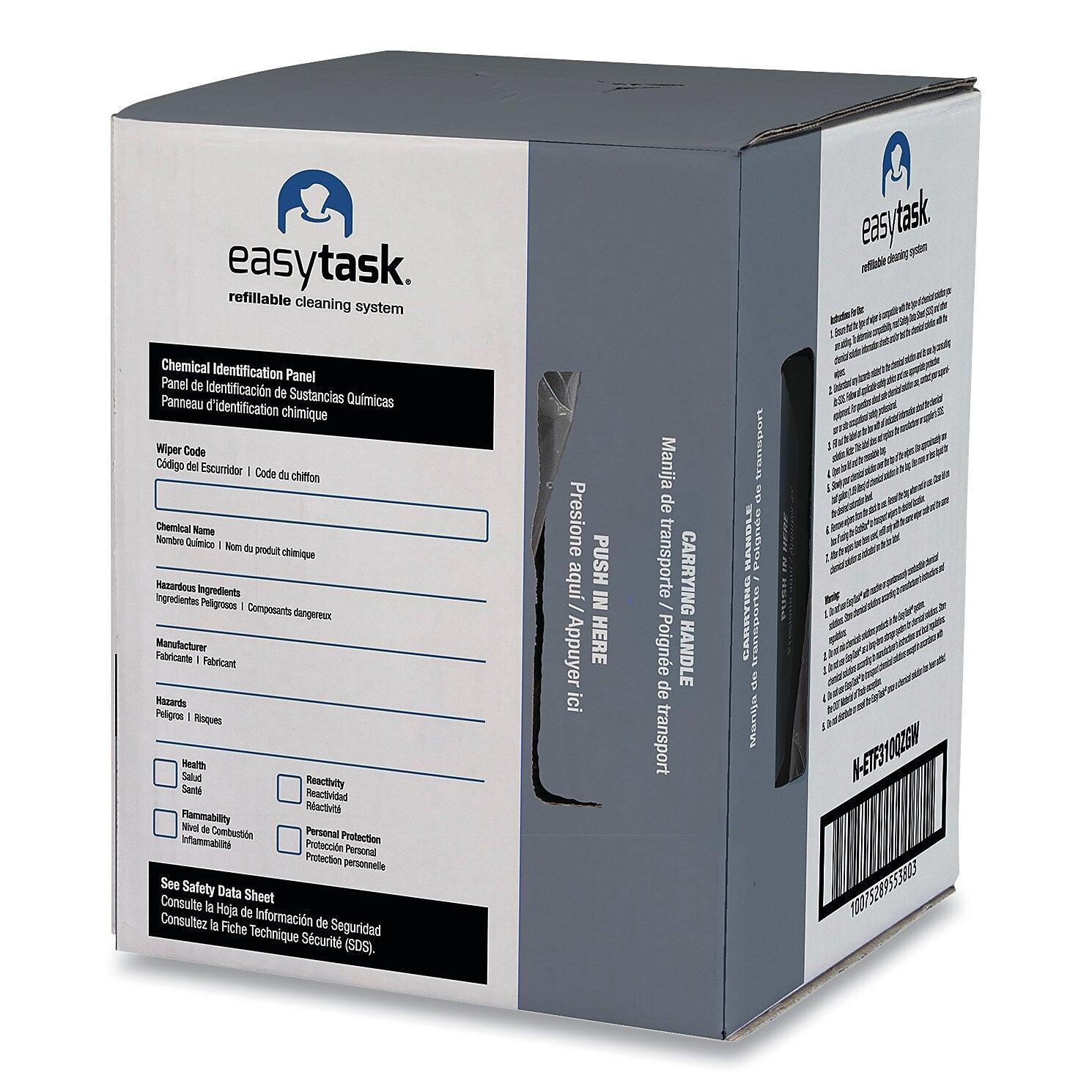 WIPER,EASY TASK F310