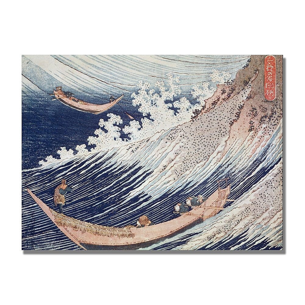 Trademark Fine Art Katsushika Hokusai 'Two Small Fishing Boats' Canvas Art