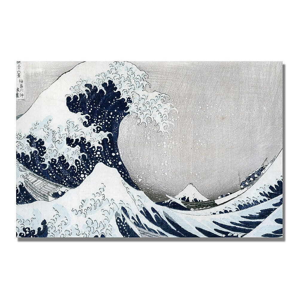Trademark Fine Art Kanagawa-Katsushika Hokusai 'The Great Wave II' Canvas Art
