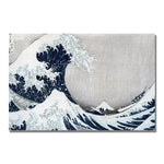 Trademark Fine Art Kanagawa-Katsushika Hokusai 'The Great Wave II' Canvas Art