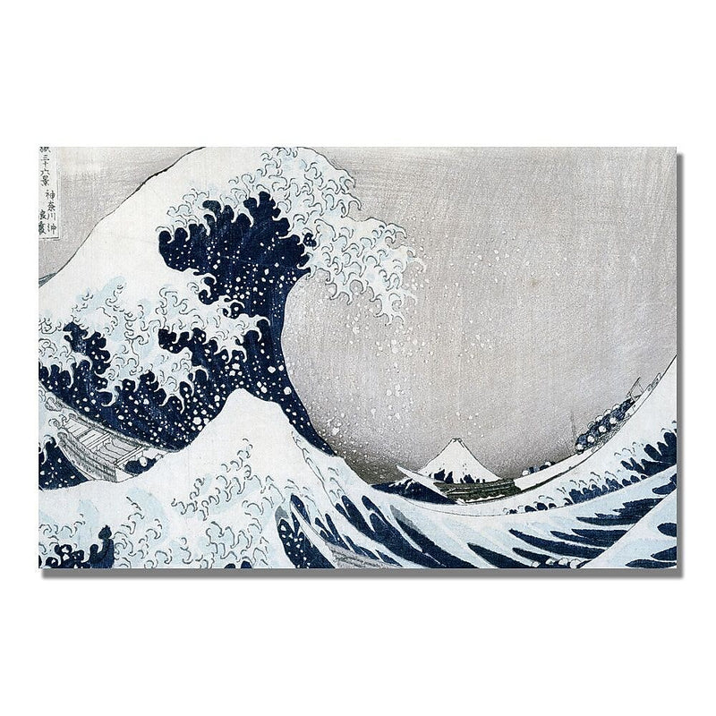 Trademark Fine Art Kanagawa-Katsushika Hokusai 'The Great Wave II' Canvas Art