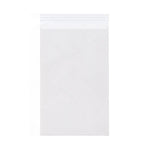 JAM Paper Cellophane Envelope with Peel & Seal Closure, 3.6875 x 2.375, Clear, 100/Pack (BUSCARDCELLO)