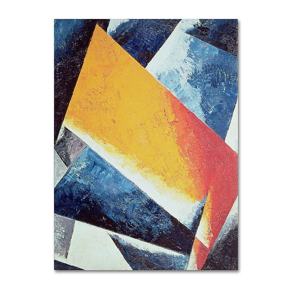 Trademark Fine Art 'Architectonic Composition' 26" x 32" Canvas Art