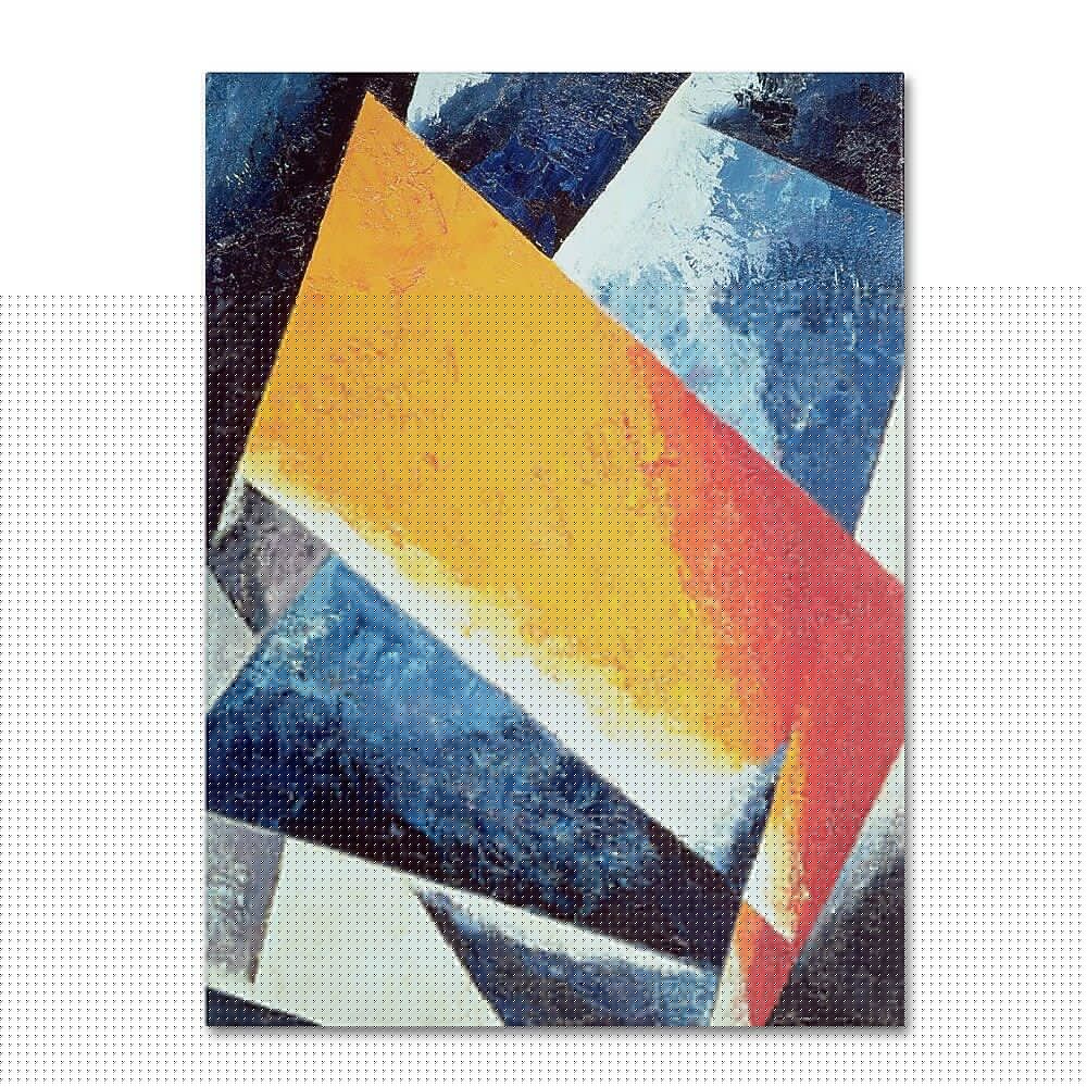 Trademark Fine Art 'Architectonic Composition' 18" x 24" Canvas Art