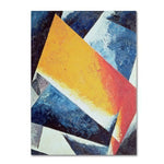 Trademark Fine Art 'Architectonic Composition' 18" x 24" Canvas Art