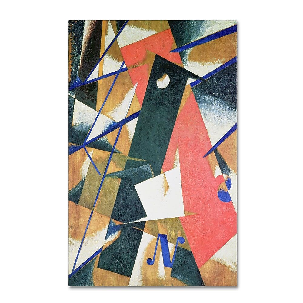 Trademark Fine Art 'Abstract II' 30" x 47" Canvas Art