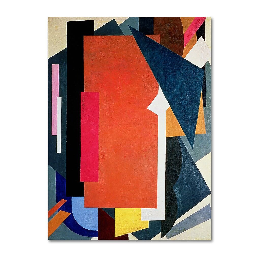 Trademark Fine Art 'Abstract III' 35" x 47" Canvas Art