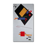 Trademark Fine Art 'Suprematist Composition' 30" x 47" Canvas Art