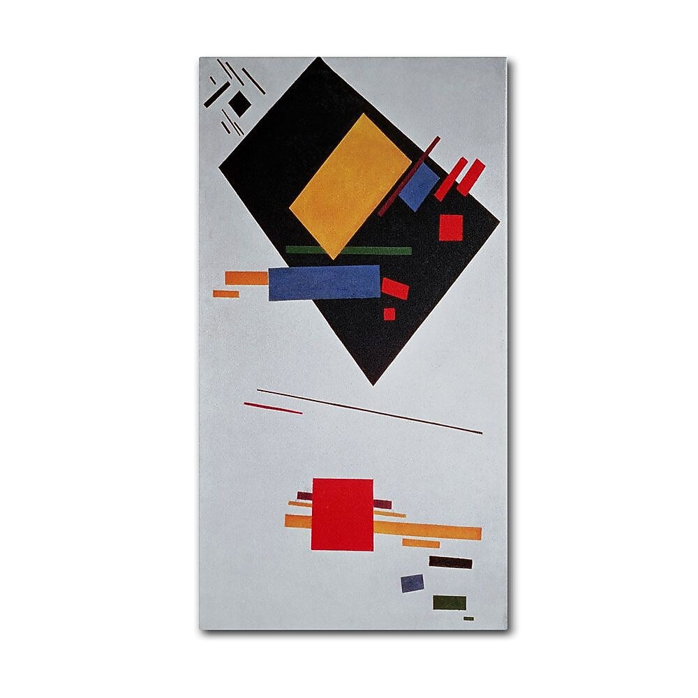 Trademark Fine Art 'Suprematist Composition' 18" x 32" Canvas Art